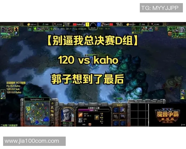 120infi比赛-120infi比赛