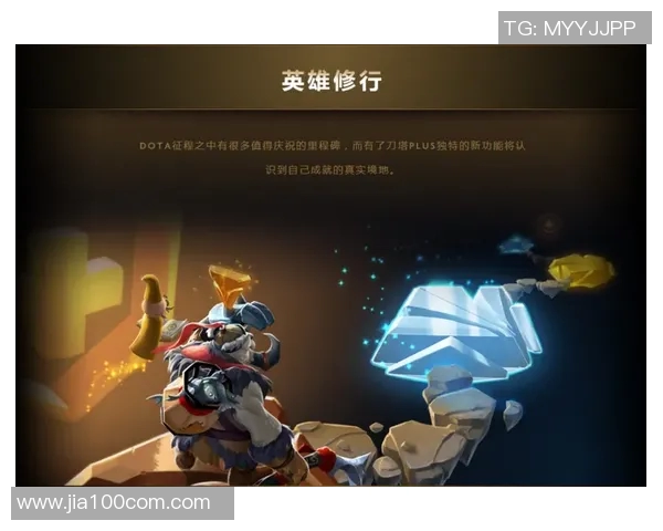 dota 比赛门票-购买DOTA比赛门票的体验-dota 比赛门票